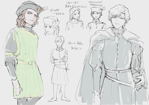 フィレンツェ服