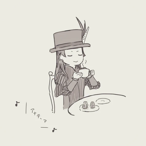 アムドゥスティー（byオーコメ動画）