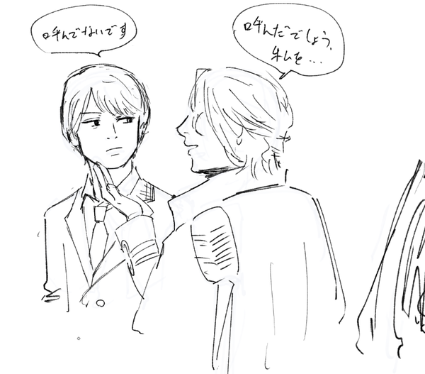 ※クロスロードネタ