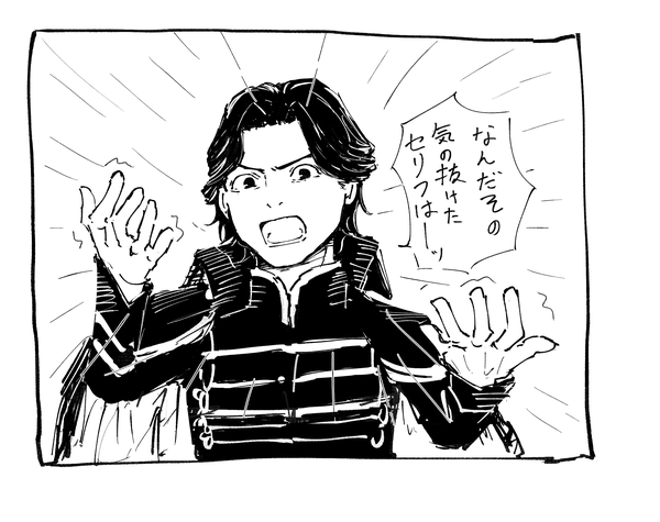 デフォルメを模索らくがき